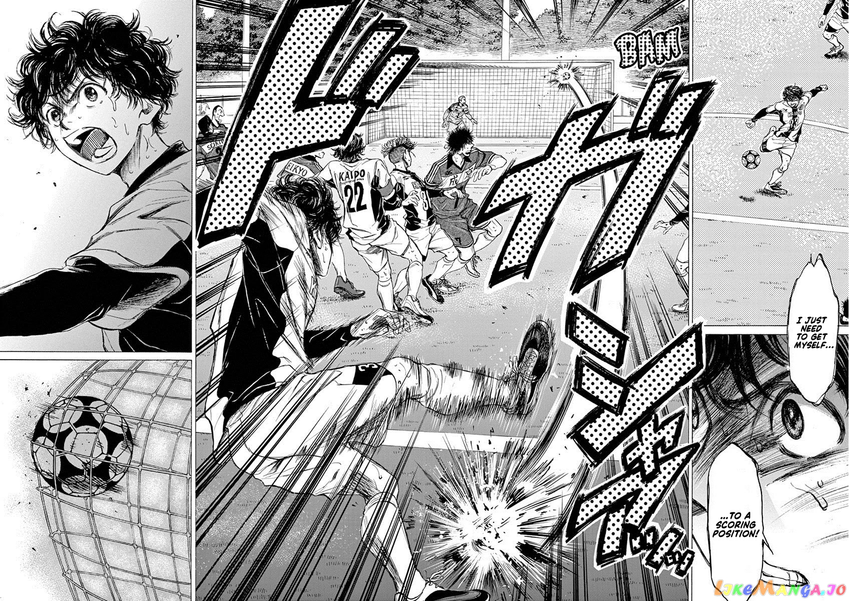 Ao Ashi, Chapter 55 image 14